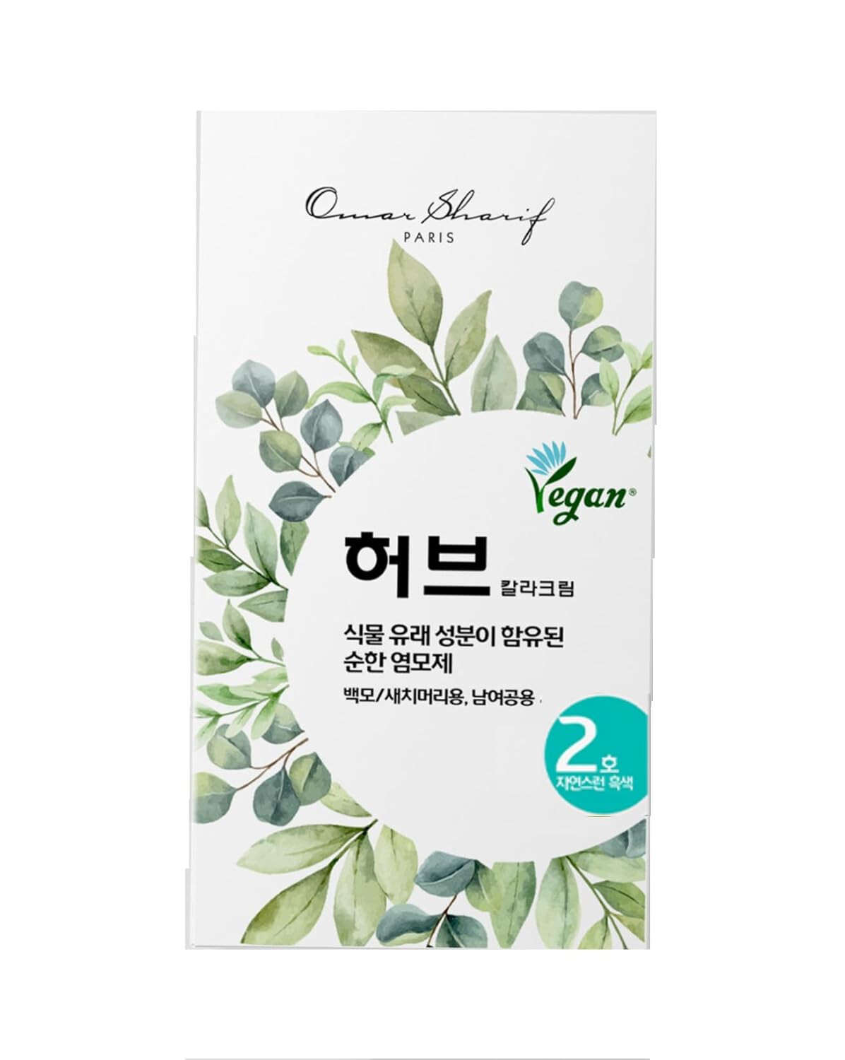 OS PPD Ammonia Allergy Free Hair Dye Vegan Semi Permanent – Soft Black 4.94 oz