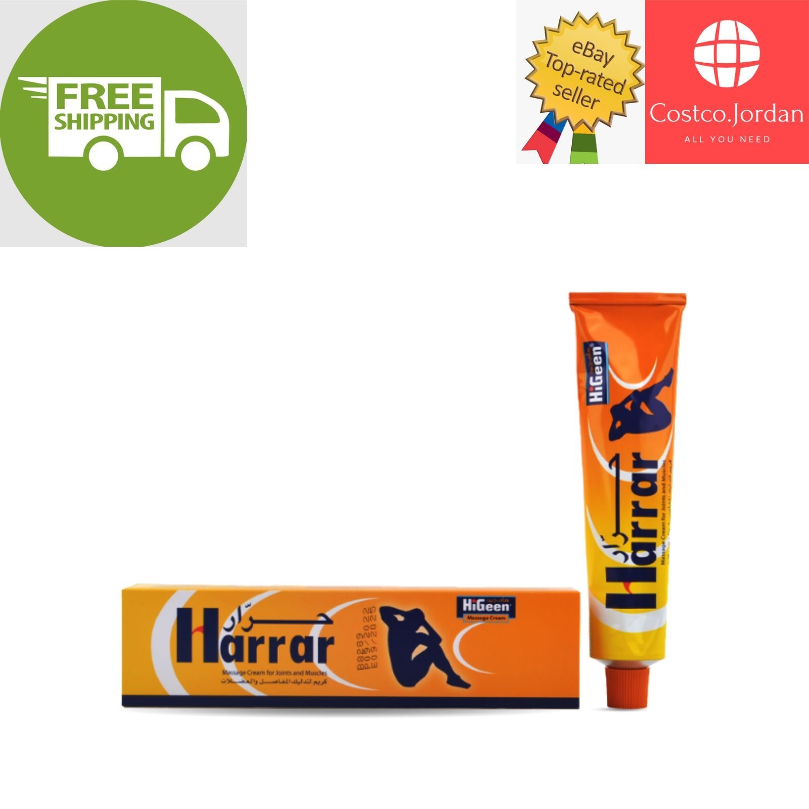 2 Pack X Harrar Higeen Muscle & Joint Pain Cream 120 ml ⭐FREE SHIPPING⭐