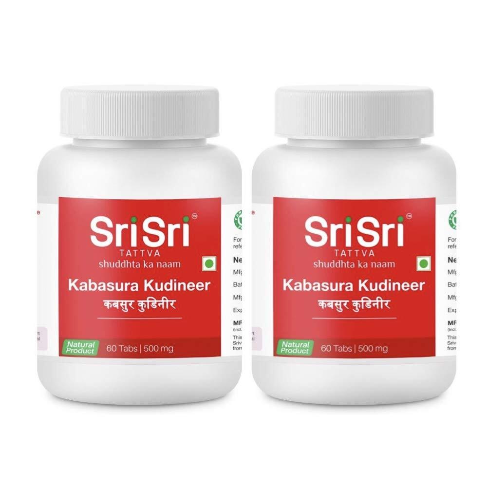 Sri Sri Tattva Kabasura Kudineer 60 Tablets (Pack of 2) with Free Shipping