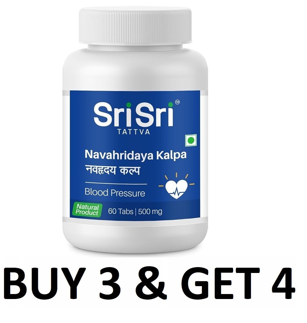 Sri Sri Tattva Navahridaya Kalpa 500mg 60Tabs (BUY 3 & GET 4)