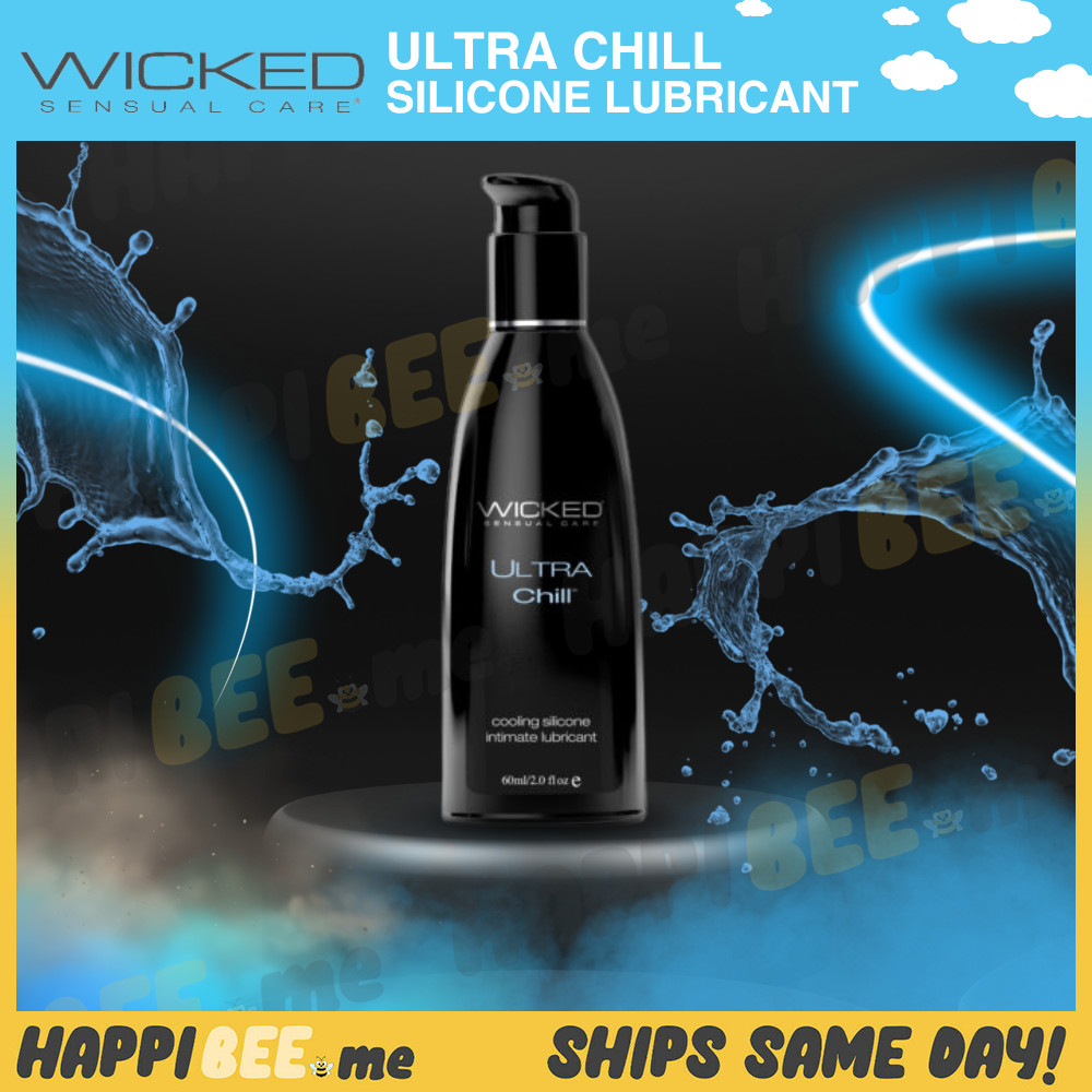 WICKED ULTRA CHILL Silicone Liquid Lubricant🍯COOLING Backdoor Glide Anal Lube