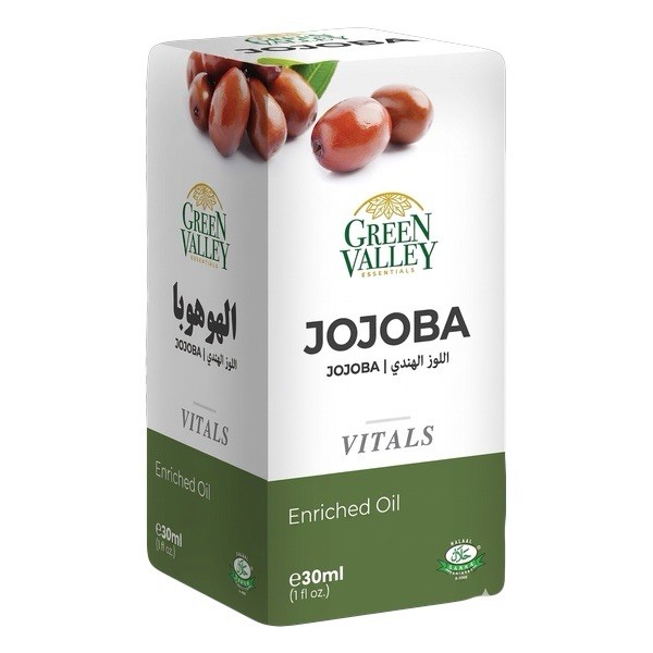 Jojoba Oil 100% Pure and Natural 1 oz Al Khair for Hair Skin