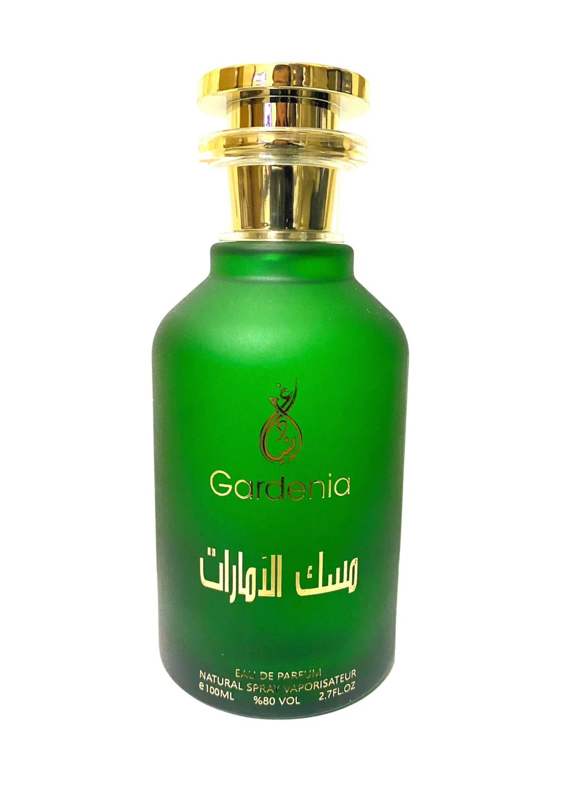 Emirates’ Musk, Gardenia Brand, From UAE