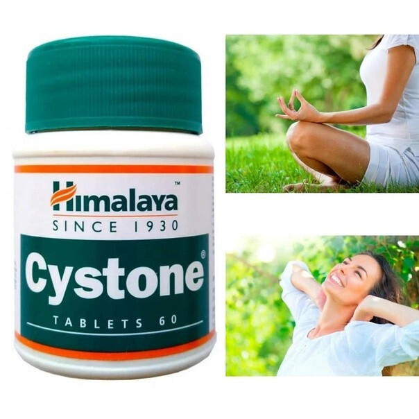Cystone Himalaya Exp.7/2025 OFFICIAL USA 3 Pack 180 Tablets Care Kidney Stone
