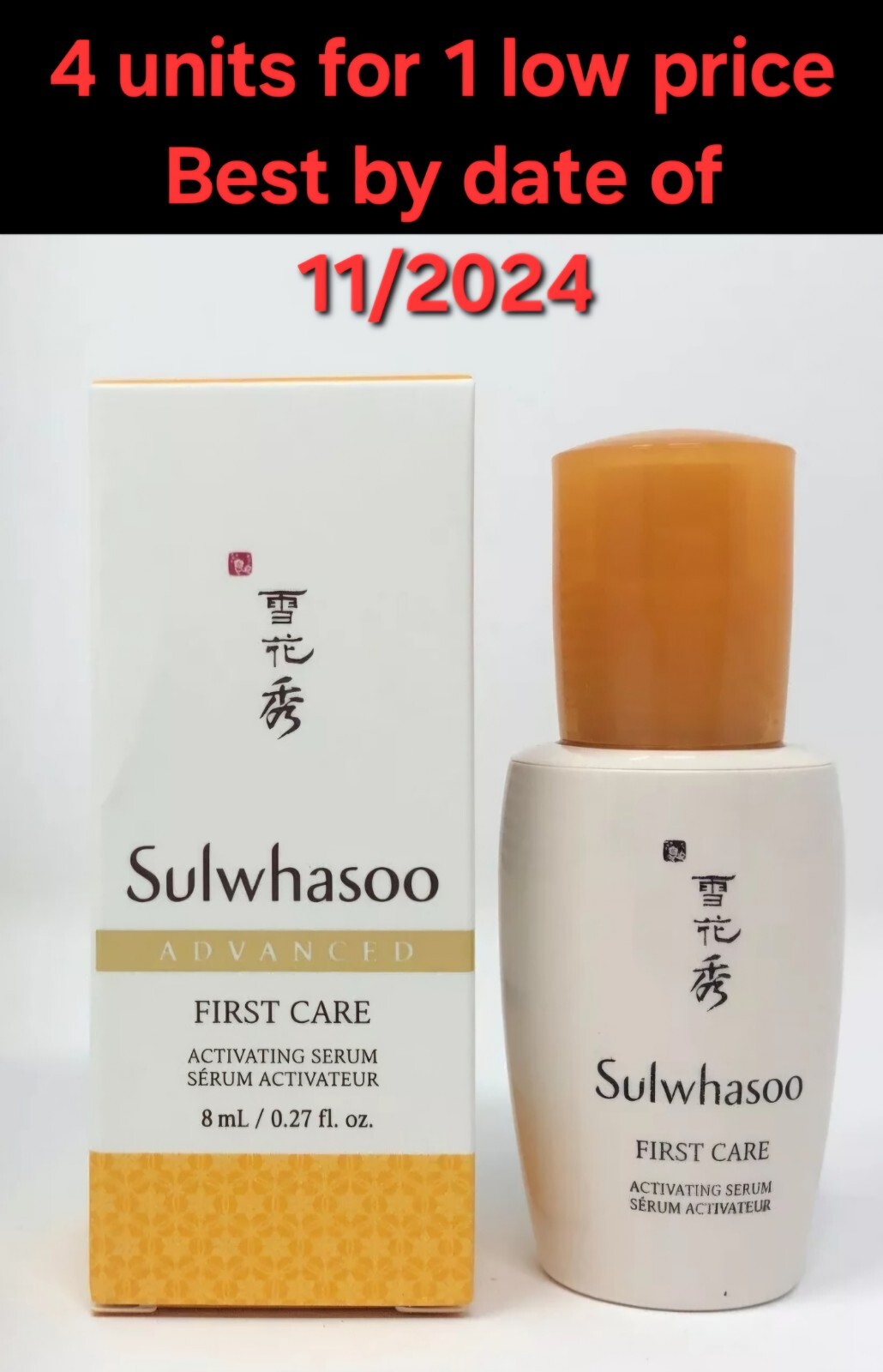 SULWHASOO FIRST CARE ACTIVATING SERUM 0.27FL OZ. – 4 Units – Best By 11/2024