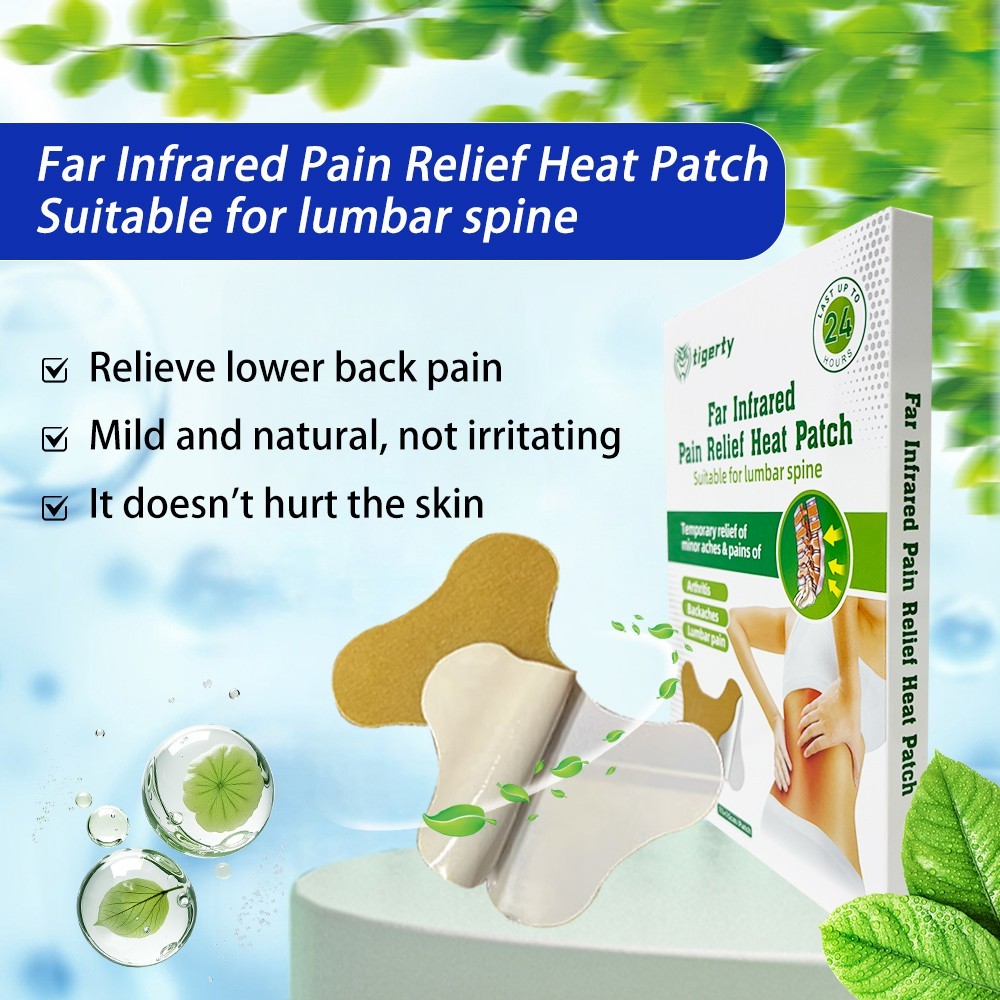 LOWER BACK PAIN RELIEF? HERBAL LUMBAR SPINE WAIST PATCH 1-50pc Targeted Soothing