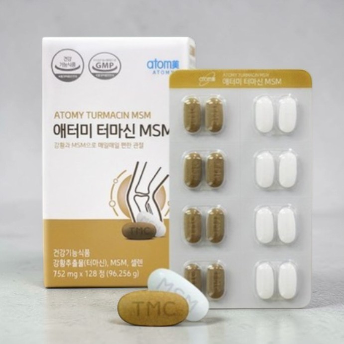 Atomy Turmacin MSM with Turmeric Extract 128 Tablets Dietary Supplement