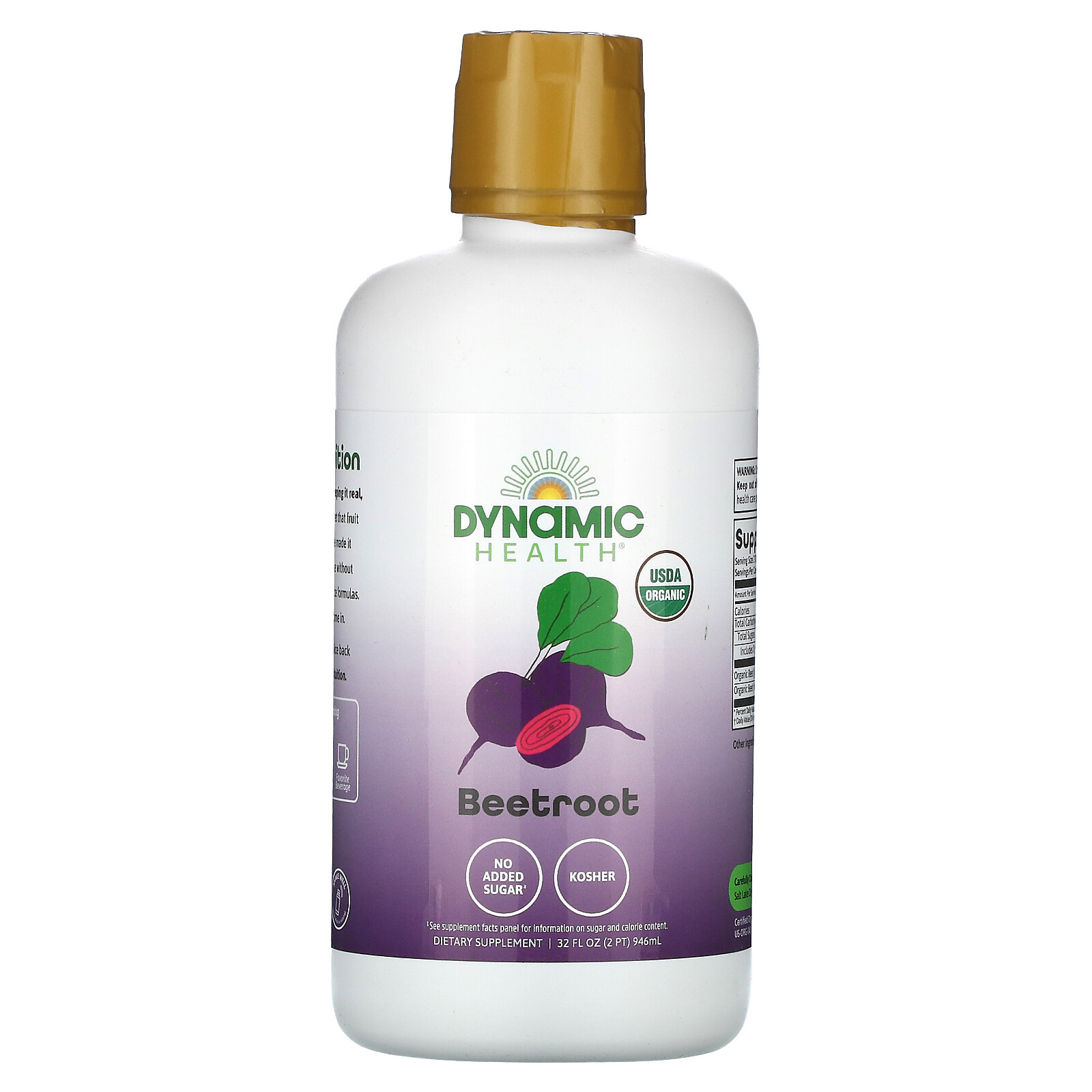 Beetroot, 32 fl oz (946 ml)
