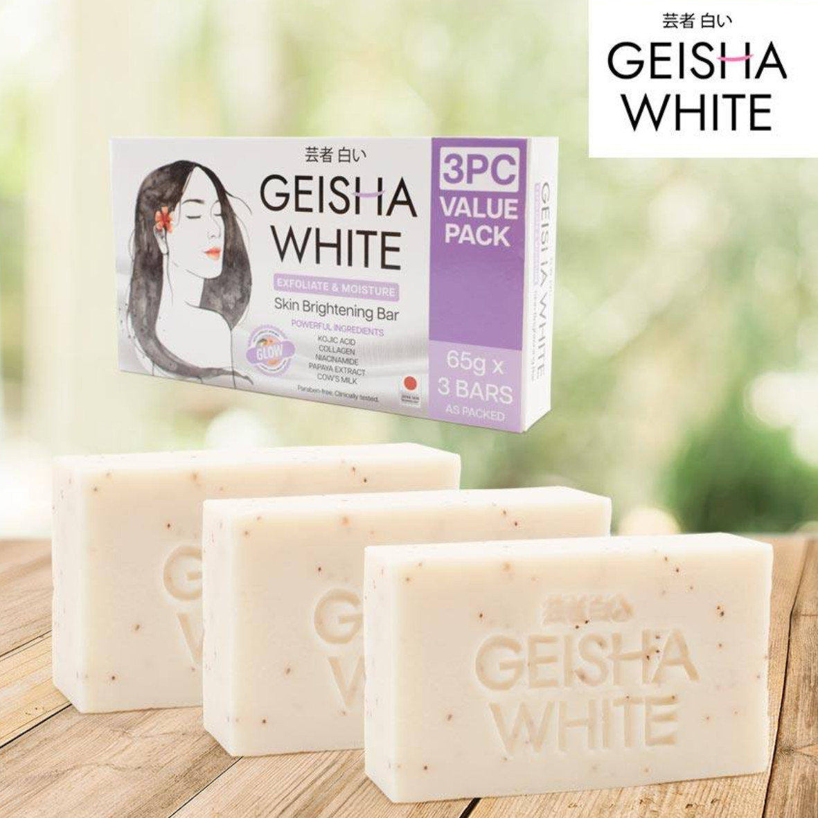 Geisha White Glow Soap 3PC Value Pack 65g x 3 Bars Kojic Acid Niacinamide