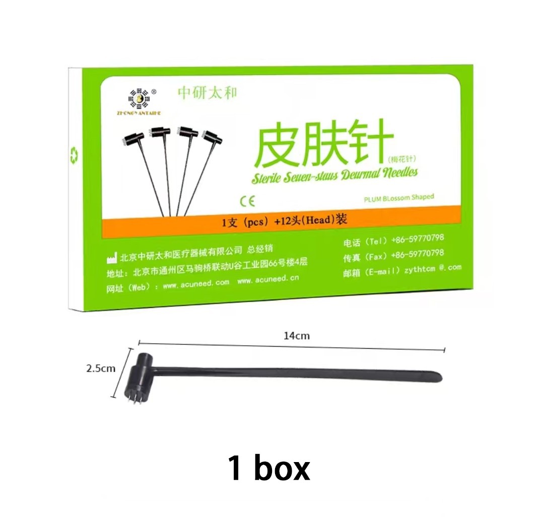 Plum blossom needle Seven star needle Skin needle 1PC+12 replaceable heads
