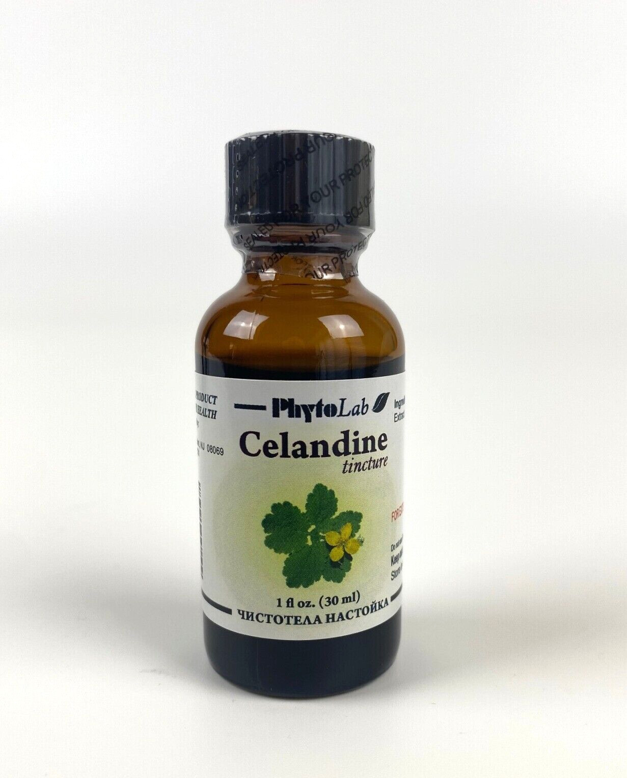 Celandine Tincture 1 fl oz (30 mL) Чистотел Настойка Nastoika Chistotela