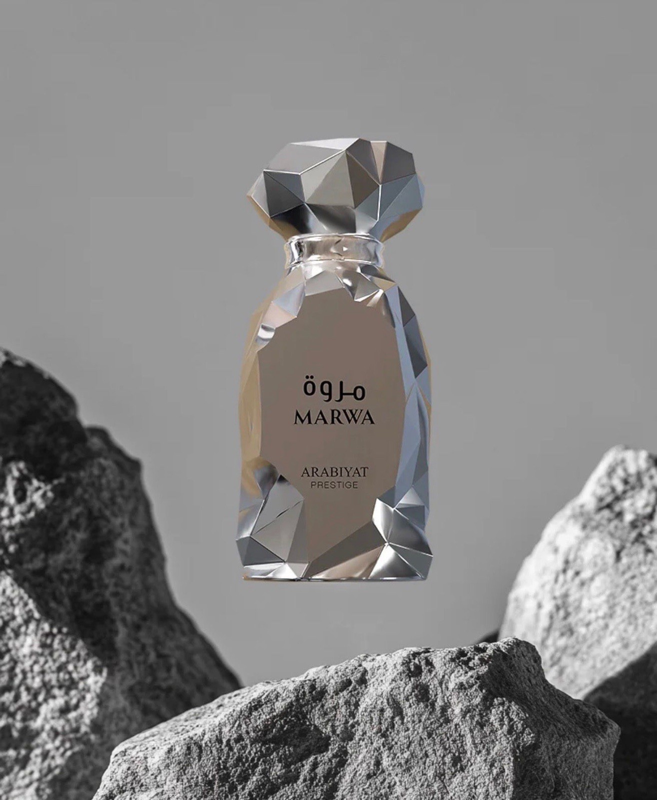 Arabiyat Prestige – Marwa by Arabiyat Perfumes | 100ml EDP Spray |