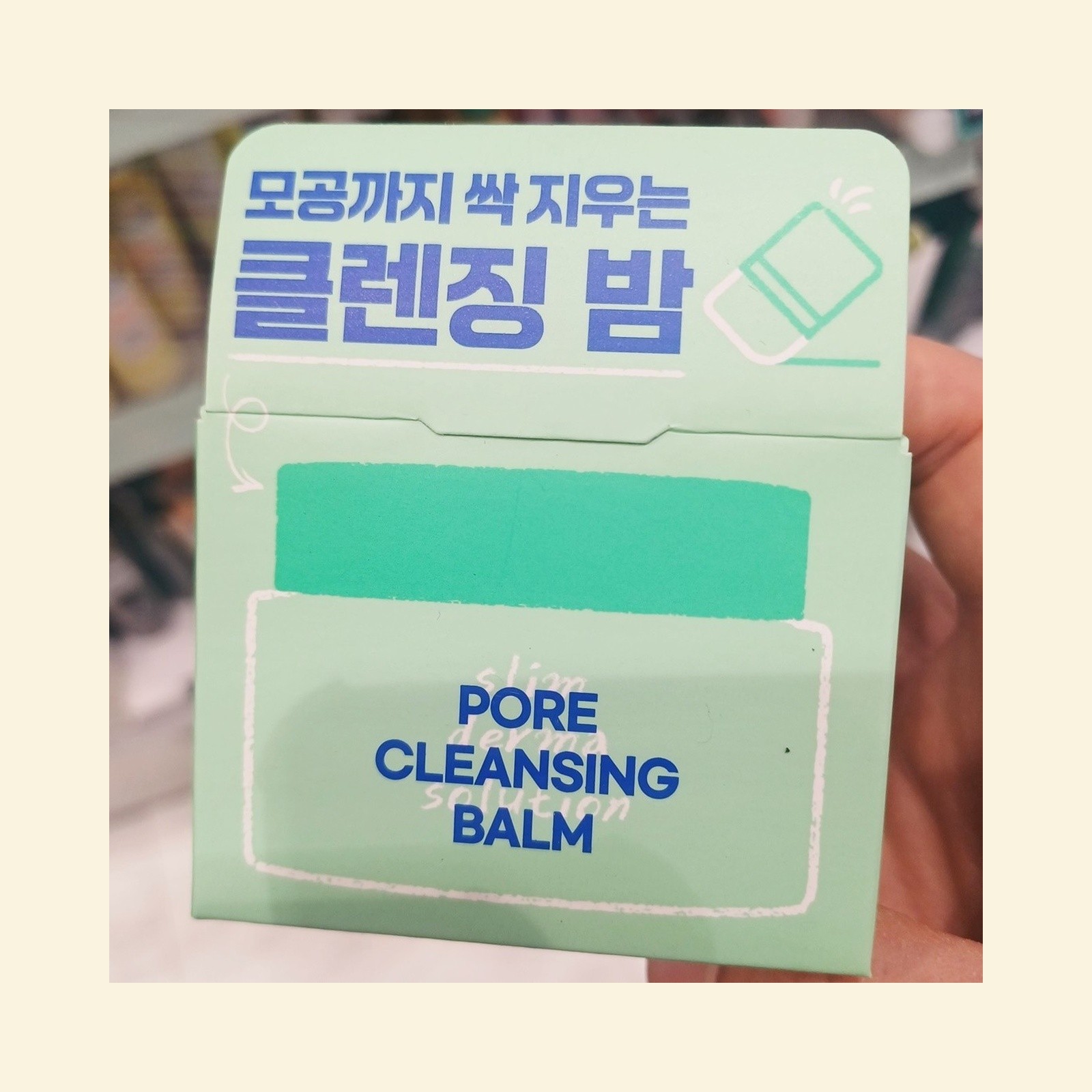 LAB.IT Pore Cleansing Balm 50ml | Makeup Remover | Korean Skincare