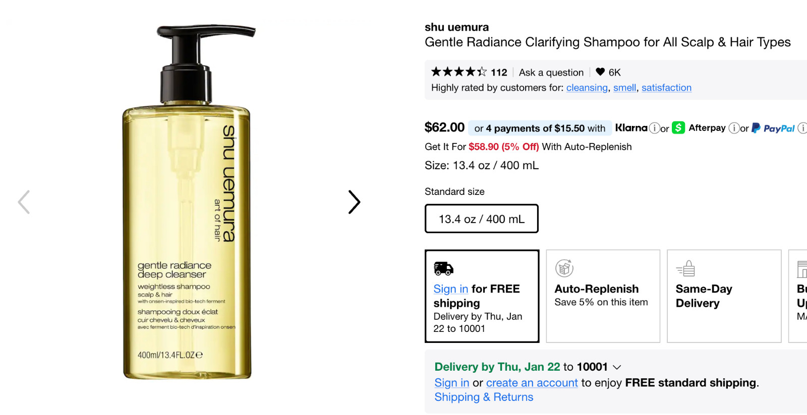 NEW Shu Uemura Art Of Hair Gentle Radiance Deep Cleanser 13.4 Oz Shampoo 400ml