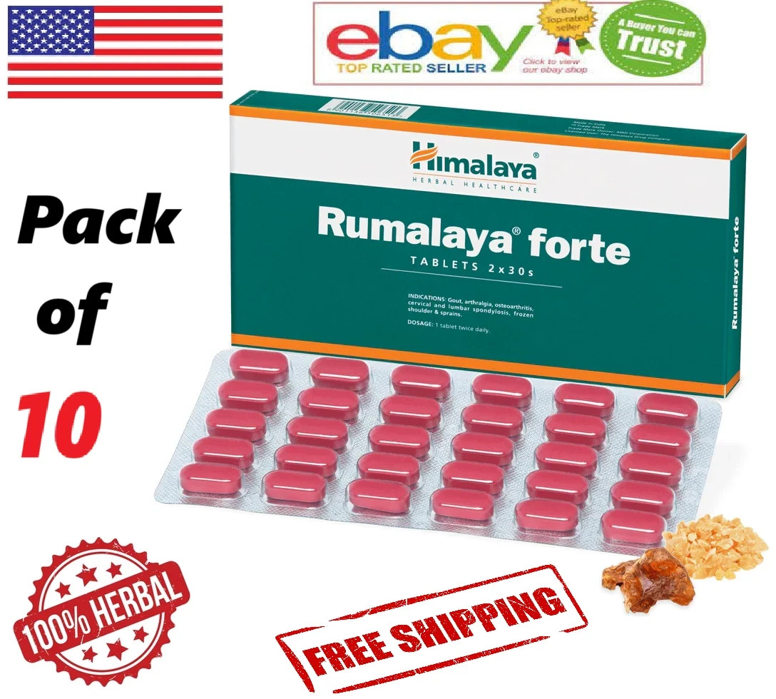 10 X RUMALAYA FORTE Himalaya 30 Tabs Each TOTAL 300 PILLS