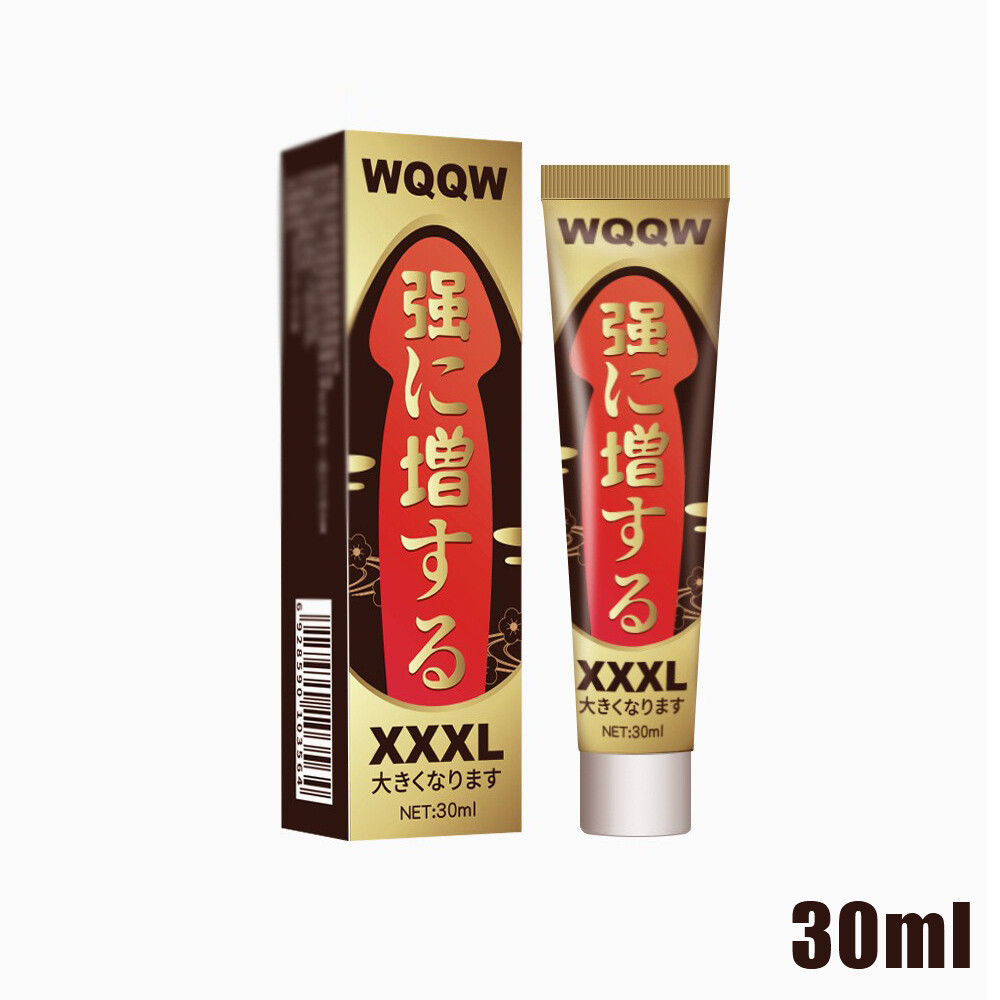 XXXL 30ml Enlargement Cream Sex Gel Increase Size Men’s Male Delay Cream