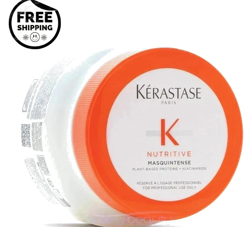 Kerastase Nutritive Masquintense Mask Fine Hair 500ml 16.9oz New USA Ship