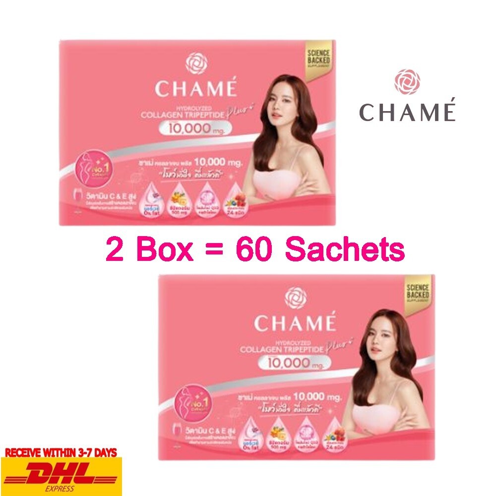2Big Box 60Sachet CHAME Hydrolyzed Collagen Tripeptide Plus Anti-Wrinkle 10000mg