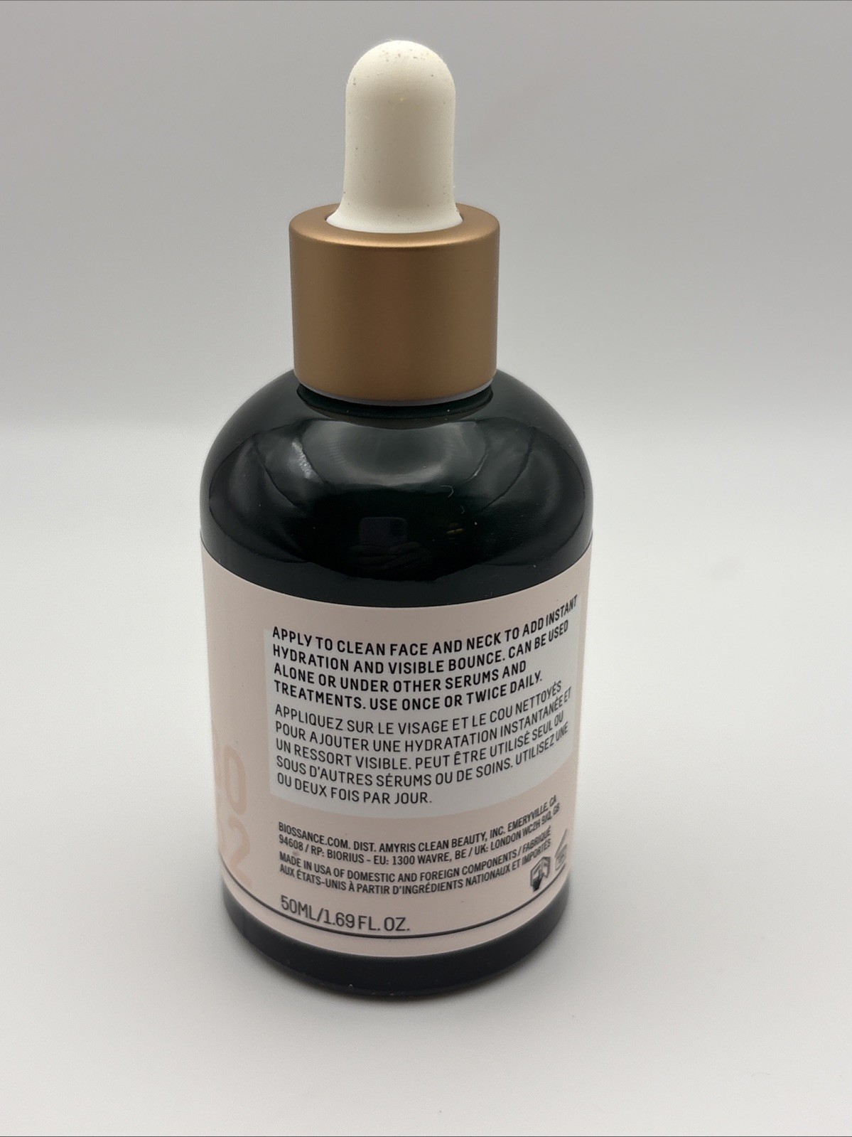 NIB! Biossance Squalane + Copper Peptide Rapid Plumping Serum 1.69 fl oz/50 mL