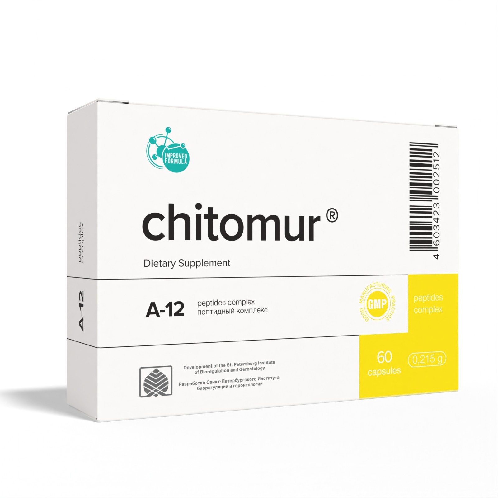 Chitomur A-12 Khavinson Natural Bladder Peptide Bioregulator 60 Capsules