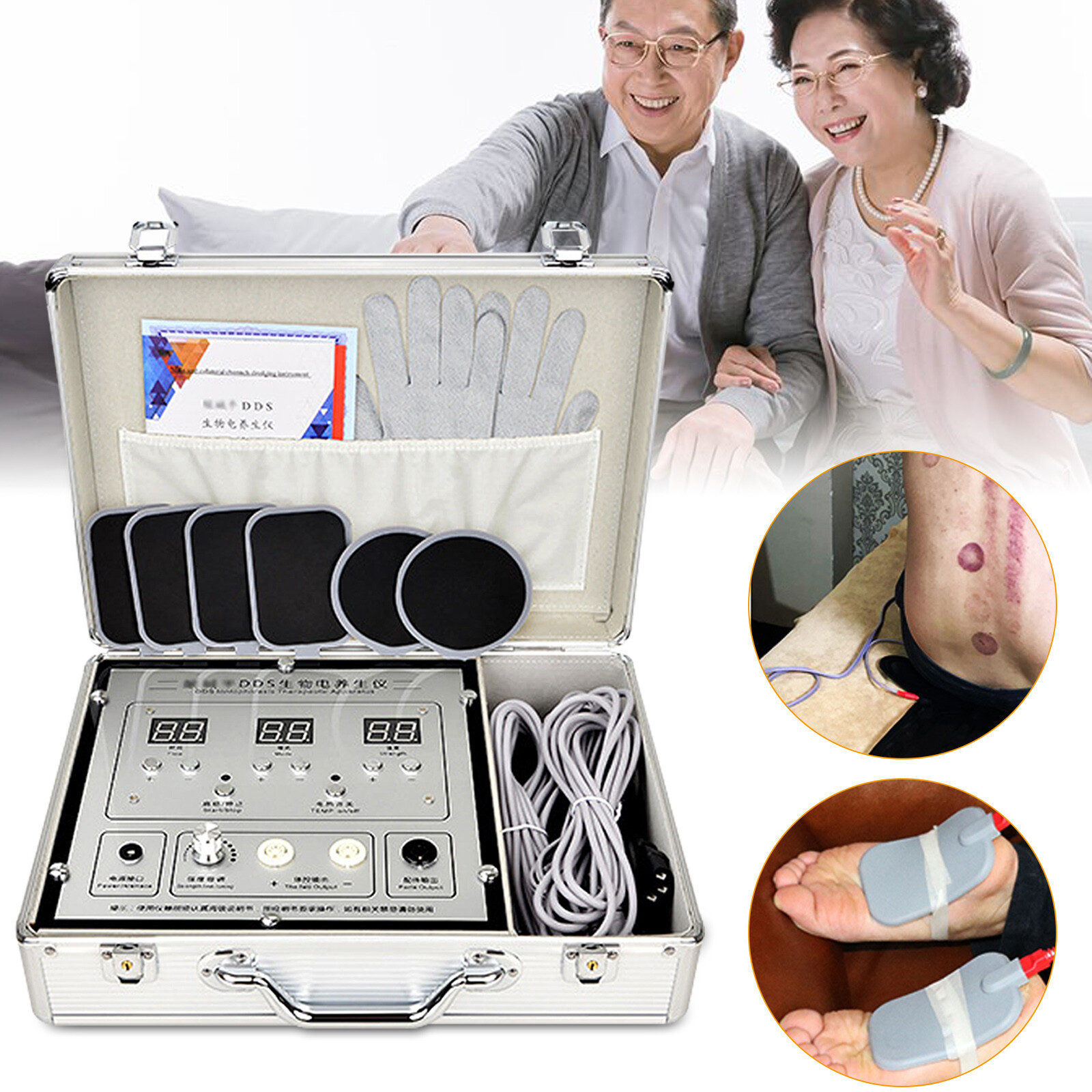DDS Bio Electric Massager Meridian Electrotherapy Massage Body Machine 110V