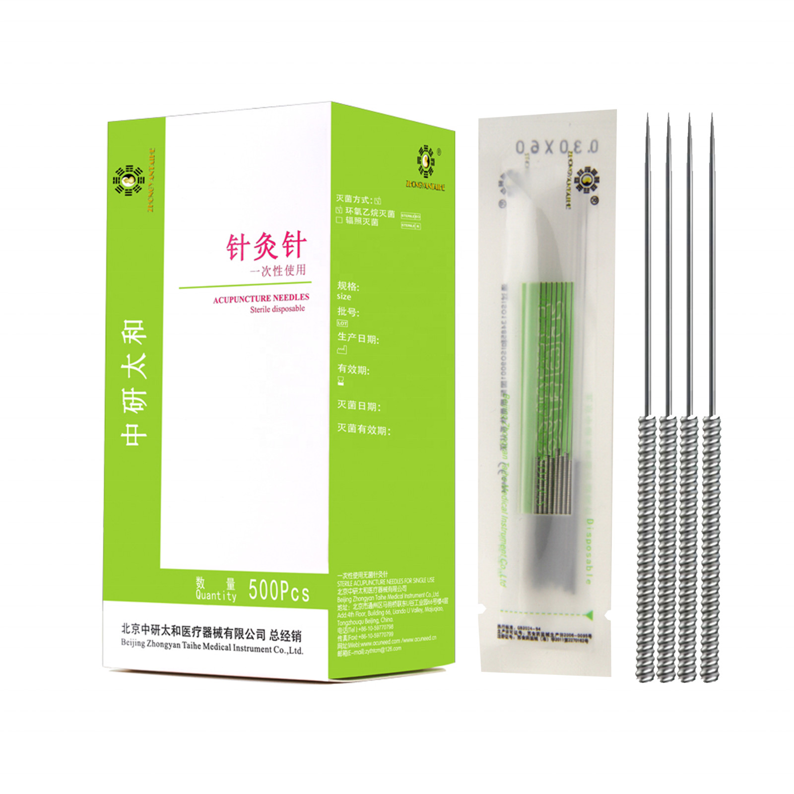 Acupuncture Spring Needles 500 w/ Guide Tube zhongyantaihe Massage Cupping Treat