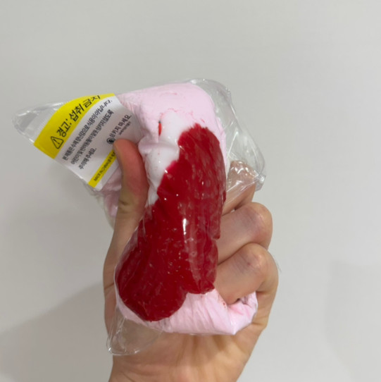 Strawberry Cake Squishy Slow Rising Squeeze Toy Kawaii Dessert Stress Relief