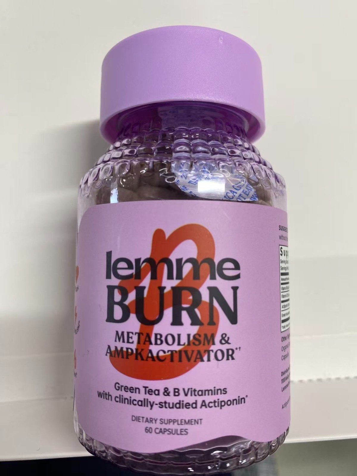 Burn Lemme Metabolism & AMPK Activator 60 Caps Green Tea B Vitamins Suppleme