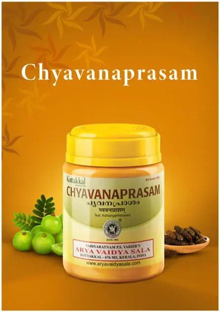 Kottakkal Chyavanaprasam 500 gms | Fresh Stock | Expiry 2028