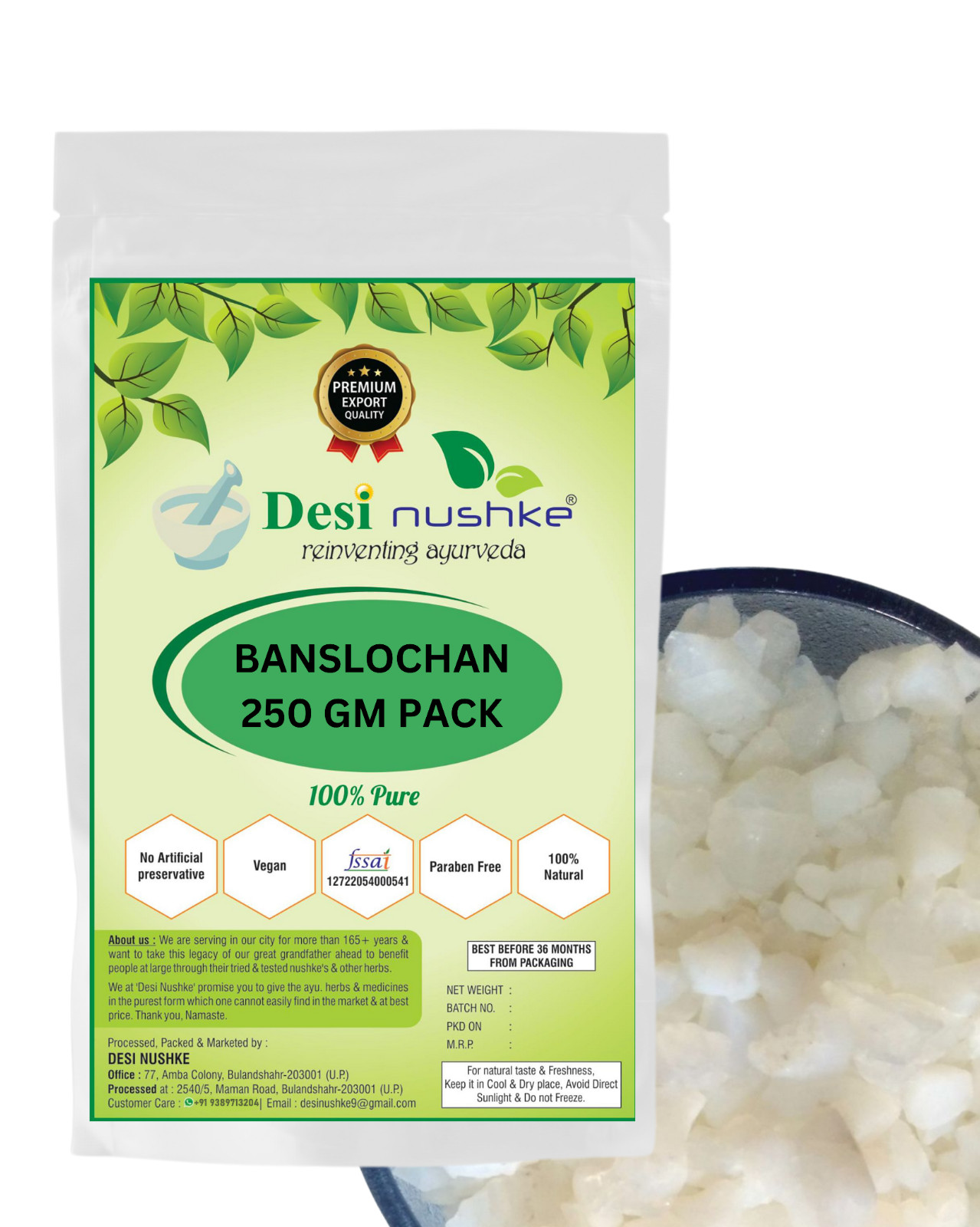 Banslochan Bamboo Silica (Tabasheer/Tabashir) Natural Bamboo Manna 250g Pack