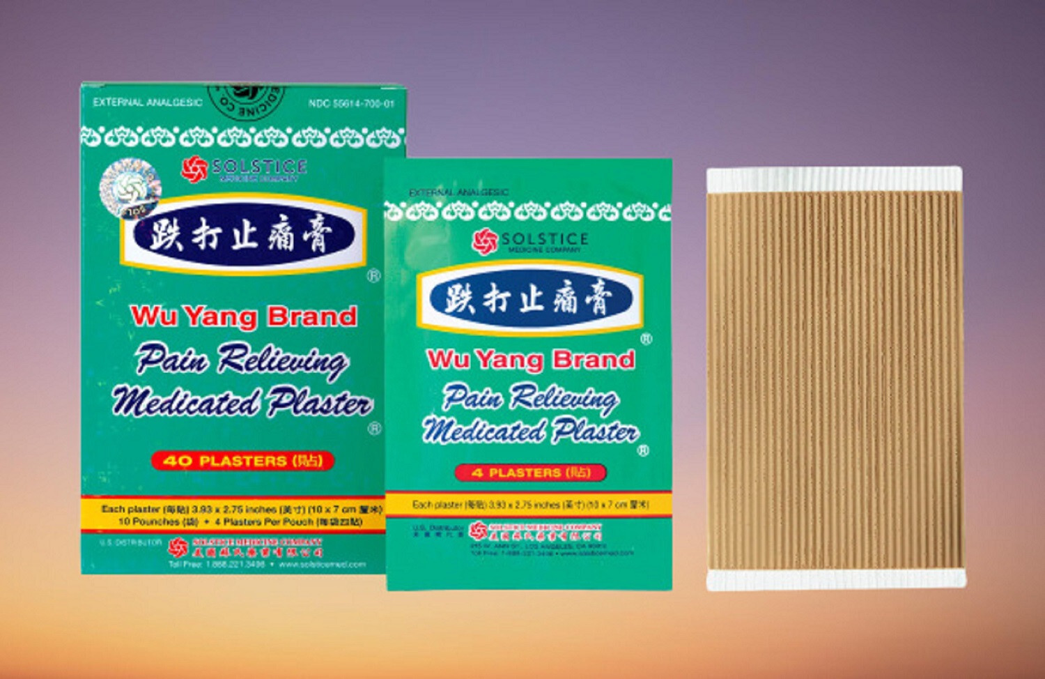 WU YANG BRAND Pain Relief Medicated Plasters, 40 (3.93″ x 2.75″ each) Per Box