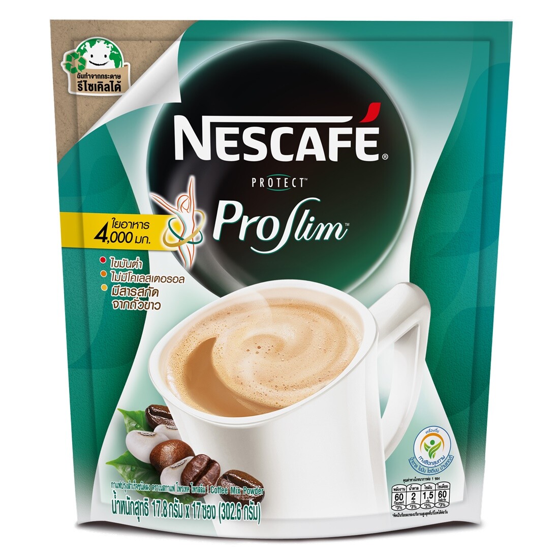 Nescafe Proslim Protect Instant Coffee 3 1 Slim Diet No Fat Weight Control Stick