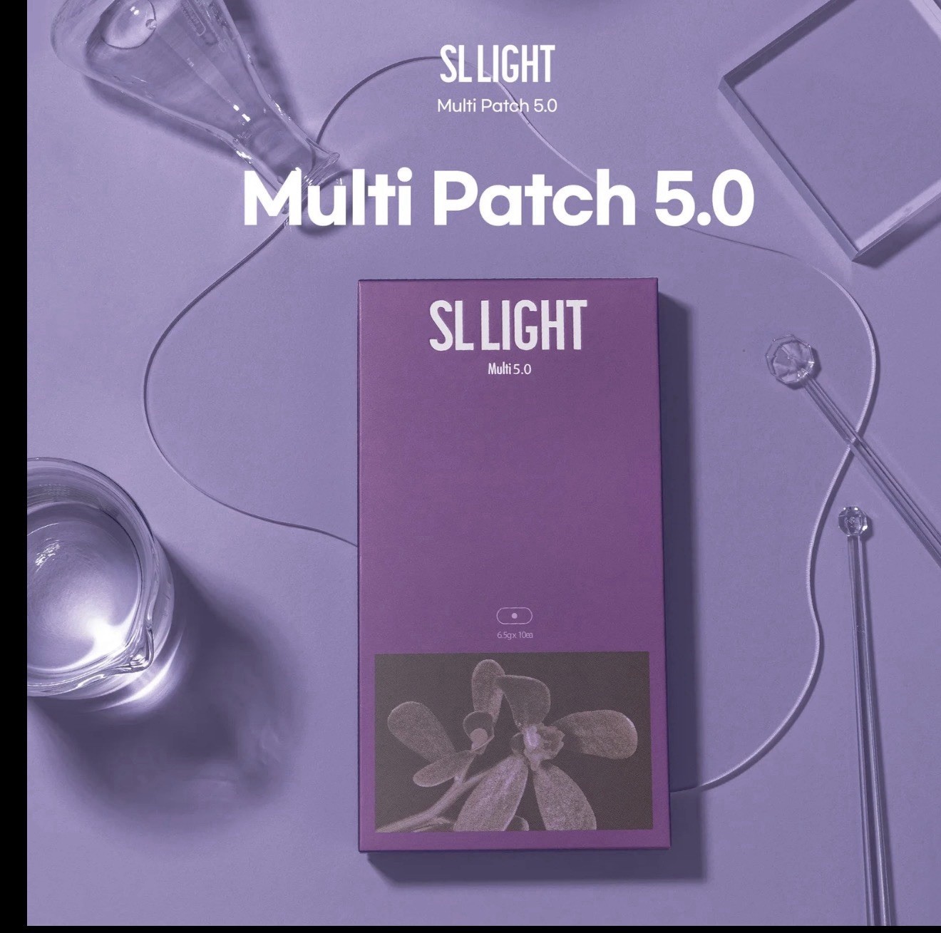 SL LIGHT MULTI patch 5.0 Skin Firming Cellulite Patches Heat Activated 10 Count