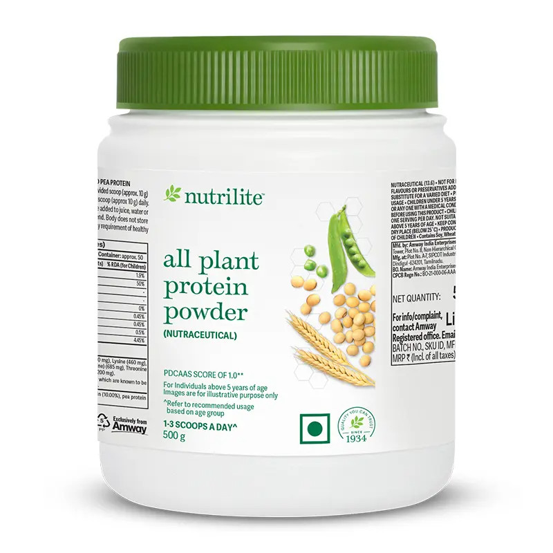 Amway Nutrilite All Plant Protein Powder 500g