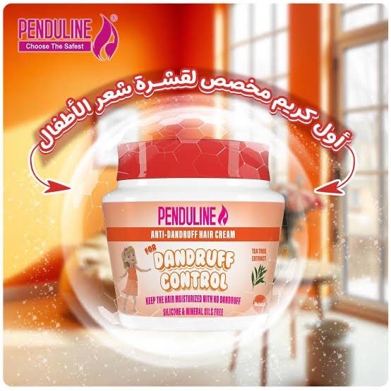 2 Packs PENDULINE Anti-DanDruff Hair Cream With Green Tea Extract 2×150 gm