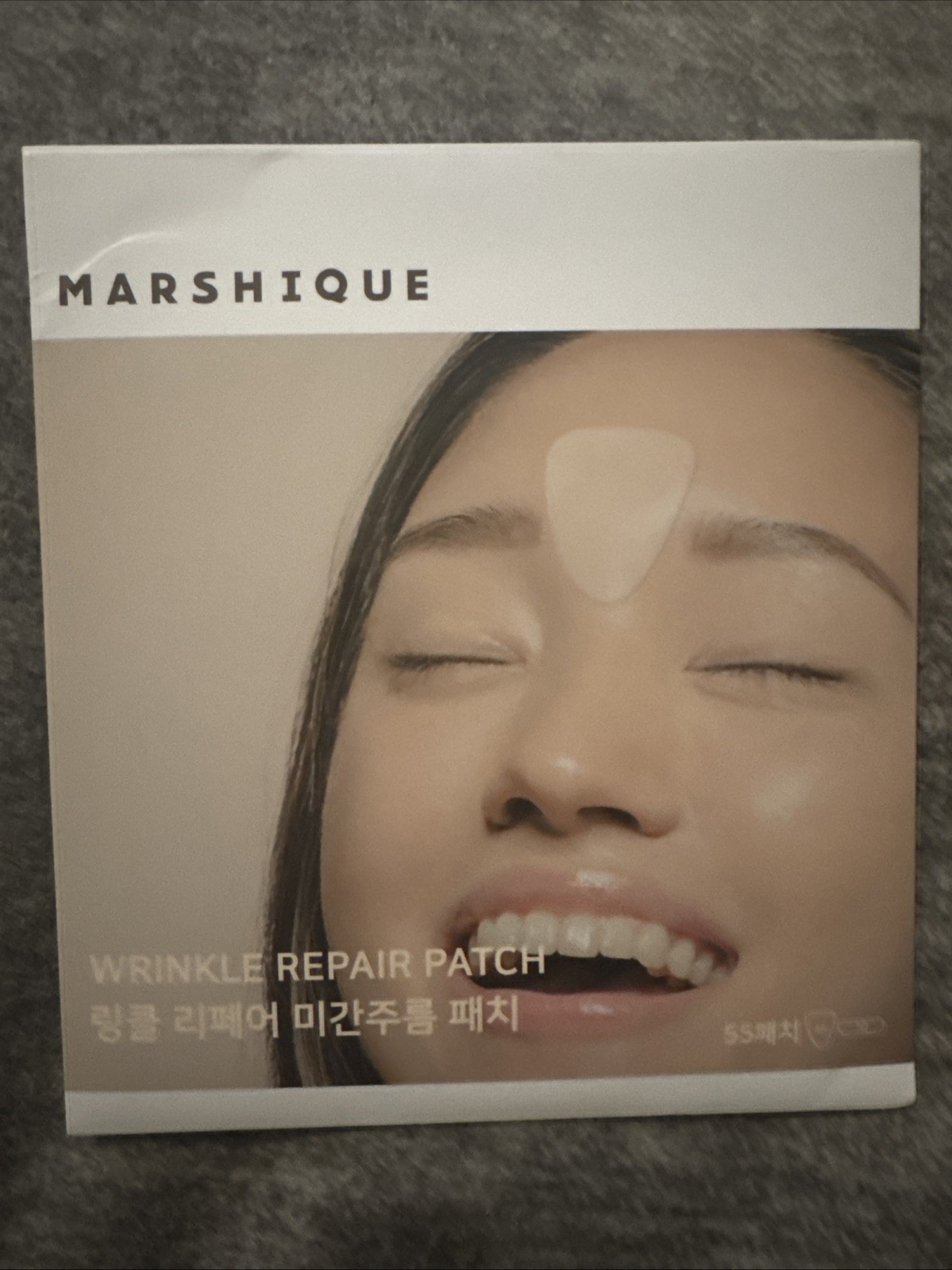 MARSHIQUE Wrinkle Repair Skin transparent Patches (55 patches) Exp. 06/2027