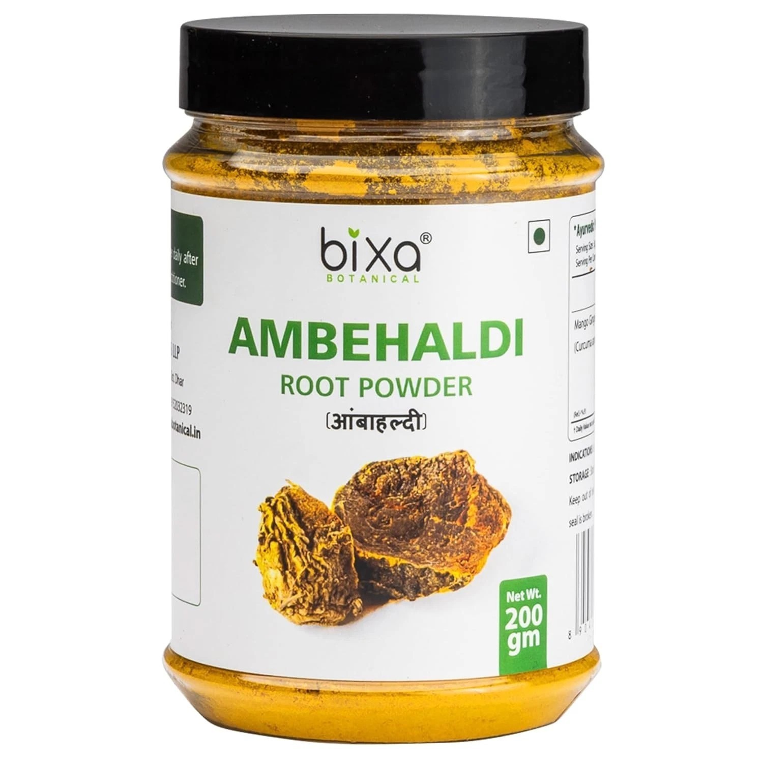 Bixa Botanical Ambehaldi Powder 200g
