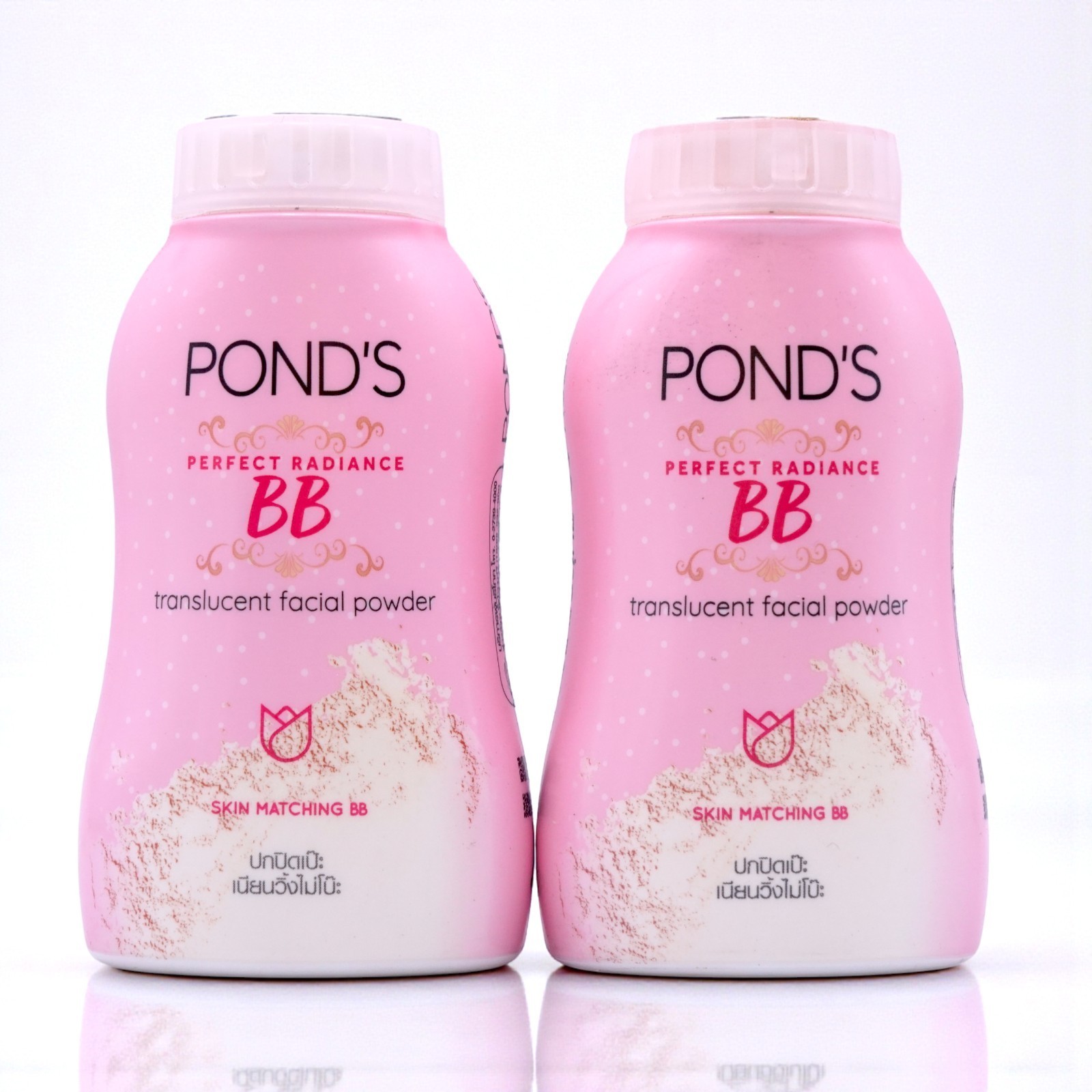POND’S Perfect Radiance BB Translucent Facial Powder 45 g x 2