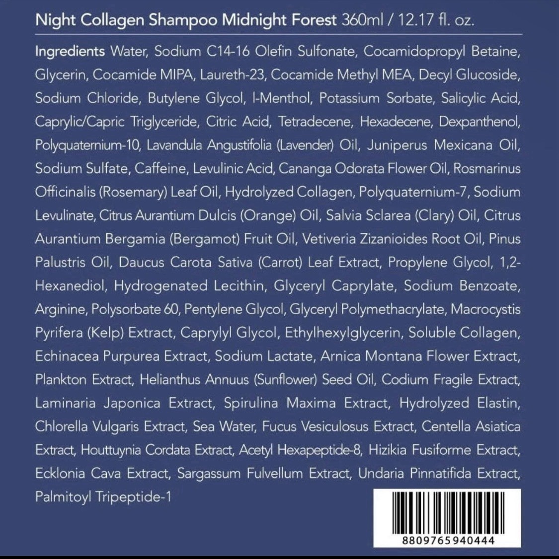 TREECELL Night Collagen Shampoo – Midnight Forest, 360mL / 12.17 fl oz