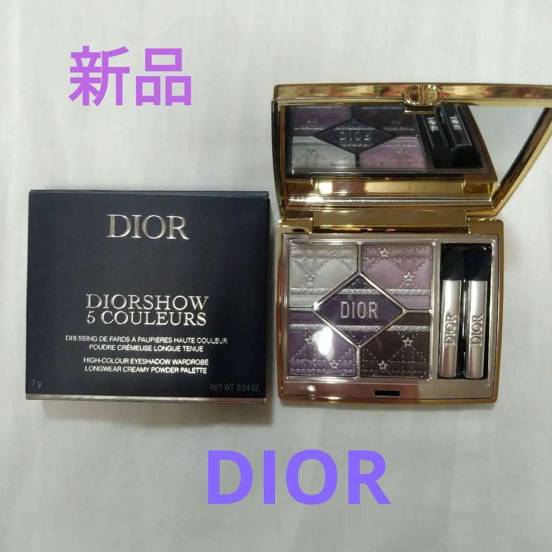Dior Diorshow 5 Couleurs Limited Edition 912 Plum Parade Japan