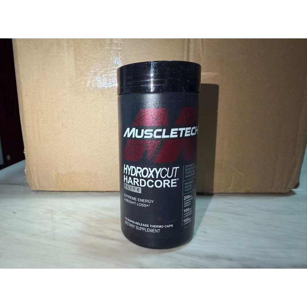 Hydroxycut Hardcore Elite Rapid Release Capsules for Men Women, 100 Count