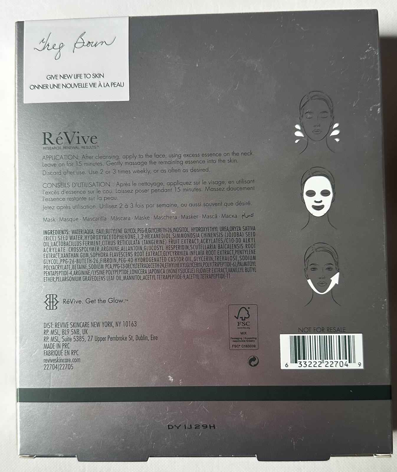 REVIVE ANTI-GRAVITY LIFTING FACE MASK – SET OF 5 – BRAND NEW IN BOX / SEALED