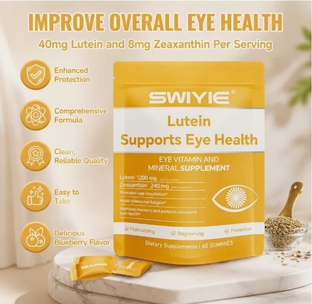 SWIYIE Lutein & Zeaxanthin Eye Health Gummies Relieve Eye Strain Vision Support