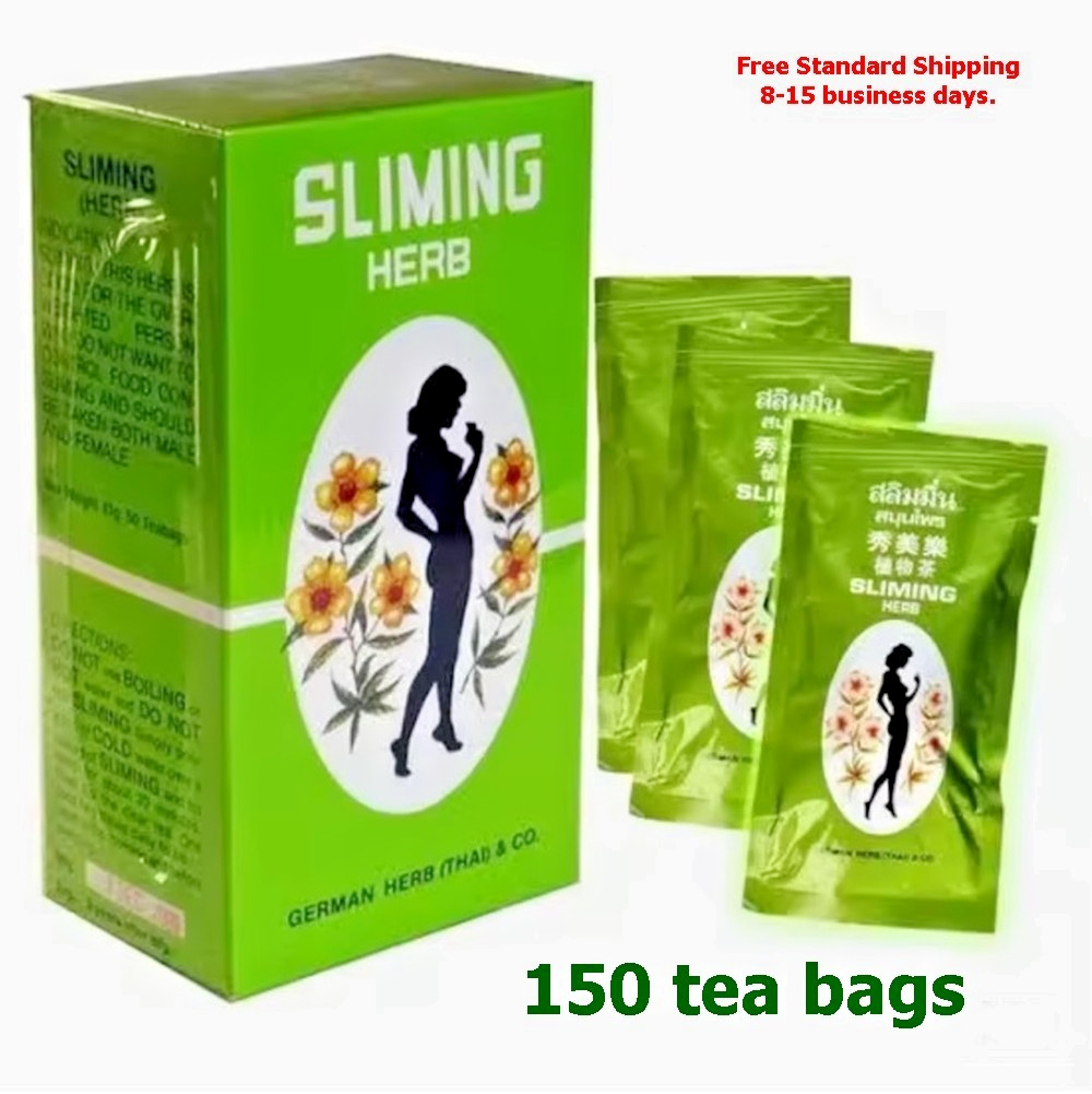 German Herbal Wellness Tea for Weight Management x 3 box = 150 tea bags.