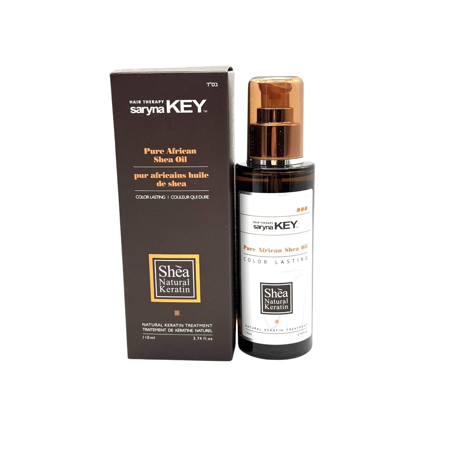 Saryna Key Pure Shea Oil Colored Hair, Natural Keratin 3.74 Oz