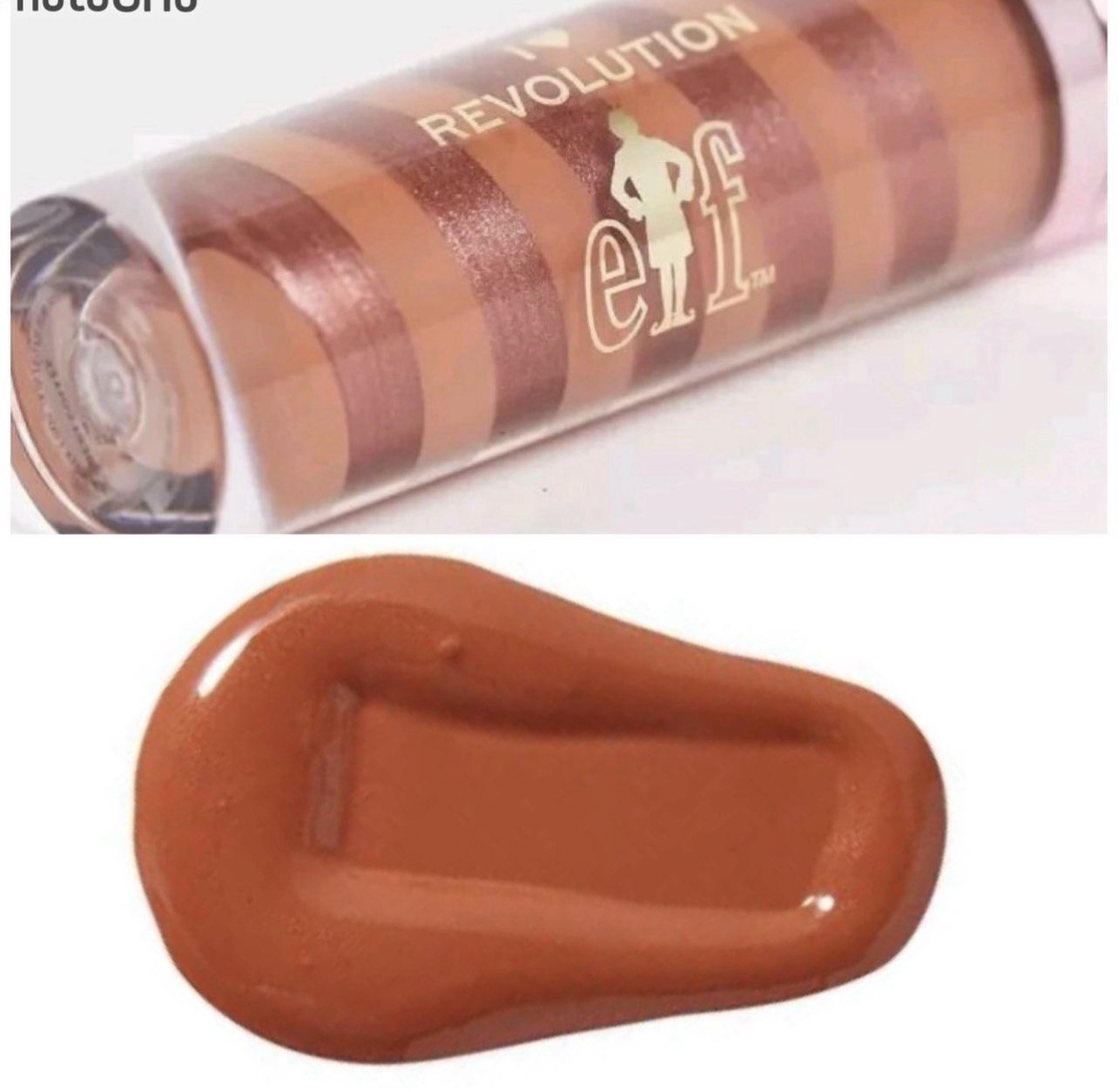 NEW I Heart Revolution x Elf Candy Cane Lip Gloss Best Coffee Brown Orange