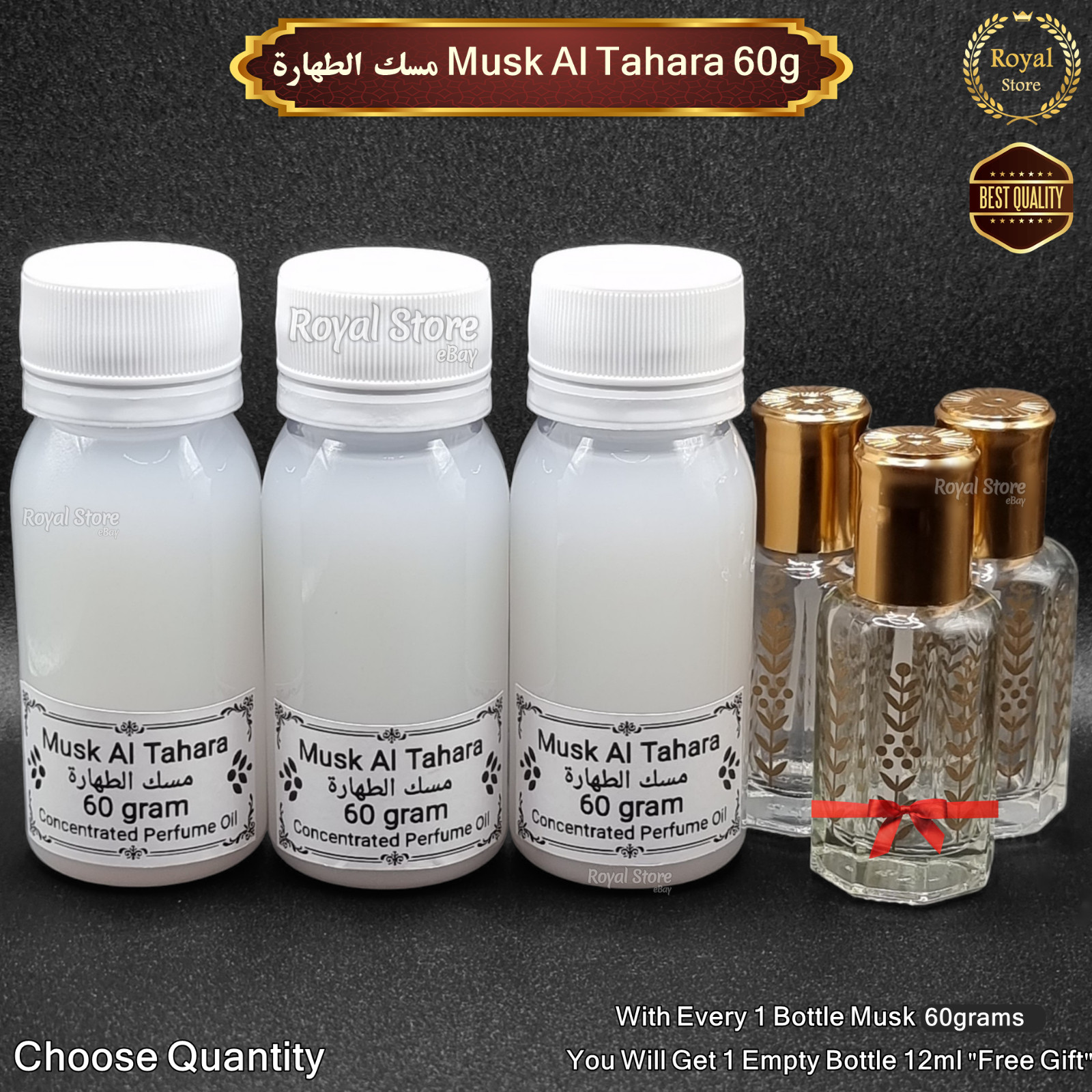 Arabian Perfume Musk Oil Tahara White Powder Black Vanilla 100g-60g-12ml مسك