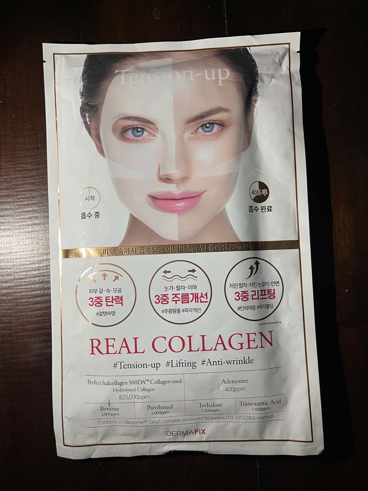 Dermafix Perfect Real Collagen Mask Tension-up,Lifting, Anti Wrinkle 23g x 8pcs
