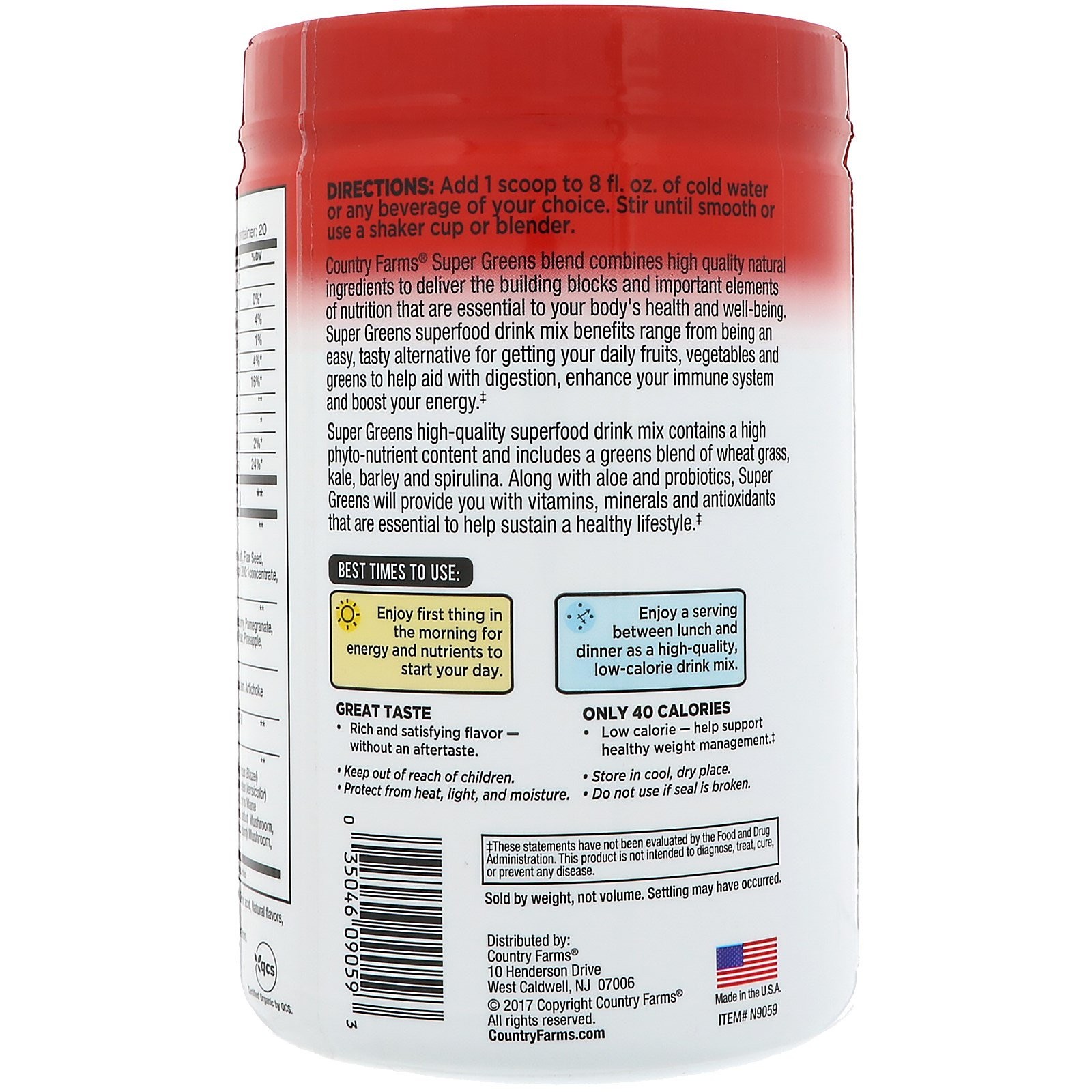 Super Greens, Alkalizing Formula, Berry, 10.6 oz (300 g)