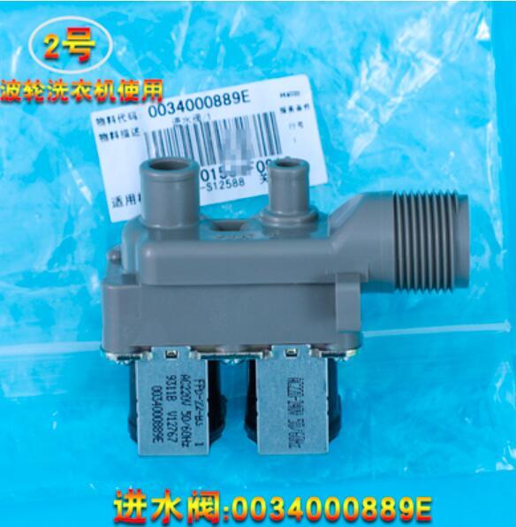 1PC FPD-22-B3 AC220V 50/60Hz 9311B V12767 Water Inlet Solenoid Valve